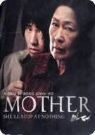 마더 Mother.2009